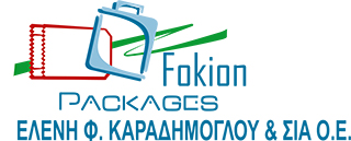 Ελένη Καραδήμογλου Λιανική – Χονδρική πώληση